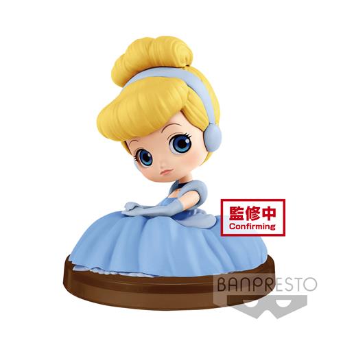 Isola dei Collezionisti - BANPRESTO 19975 - Disney - Q Posket Petit - Cinderella (Normal Color Ver.) - Figure 4Cm - 1