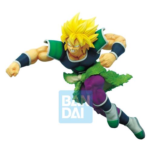 Isola dei Collezionisti - BANPRESTO 85196 - Dragon Ball Super - Super Saiyan Broly - Battle Figure 19Cm - 1