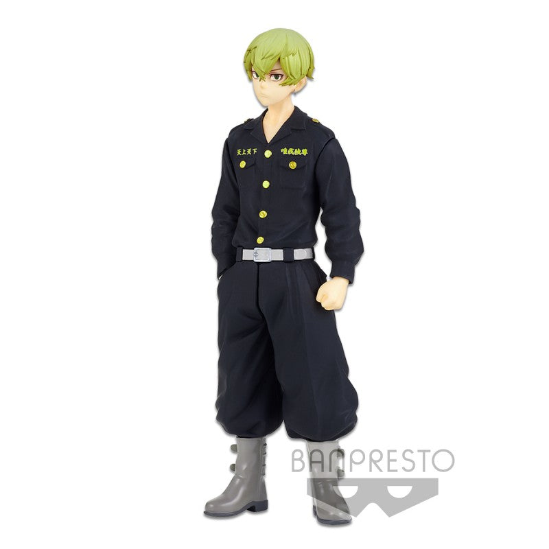 Isola dei Collezionisti - BANPRESTO 17961 - Tokyo Revengers Chifuyu Matsuno Figure - 1