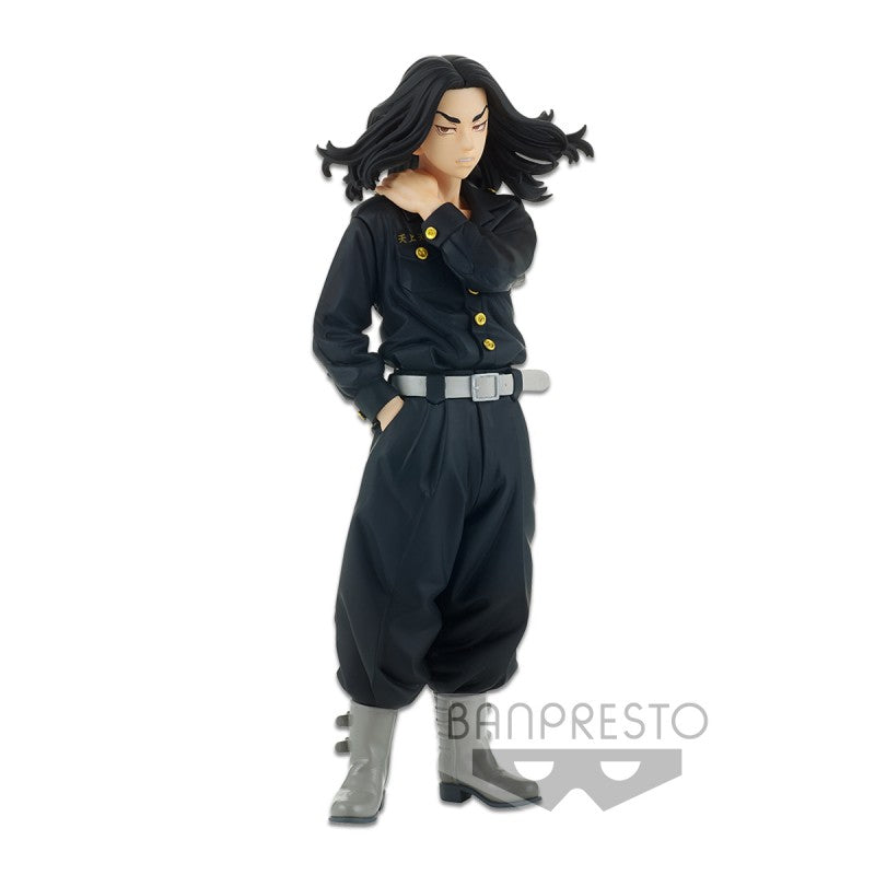 Isola dei Collezionisti - BANPRESTO 18076 - Tokyo Revengers Keisuke Baji Figure - 1