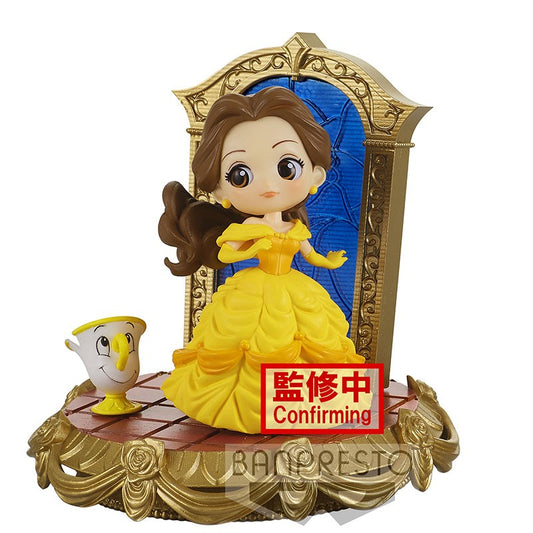 Isola dei Collezionisti - BANPRESTO 18218 - Q Posket Stories Disney Characters -Belle-(Ver.A) - 1