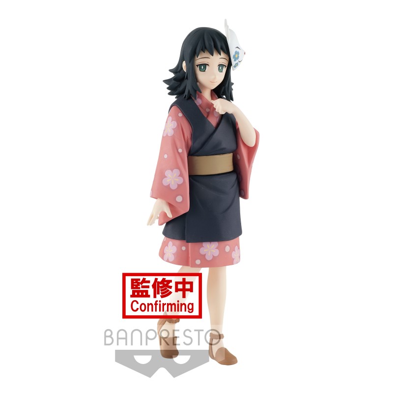 Isola dei Collezionisti - BANPRESTO 18310 - Demon Slayer: Kimetsu No Yaiba Figure Vol.20(B:Makomo) - 1