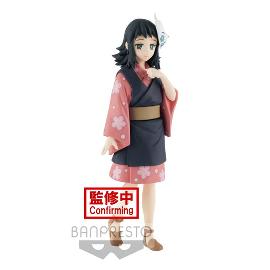 Isola dei Collezionisti - BANPRESTO 18310 - Demon Slayer: Kimetsu No Yaiba Figure Vol.20(B:Makomo) - 1