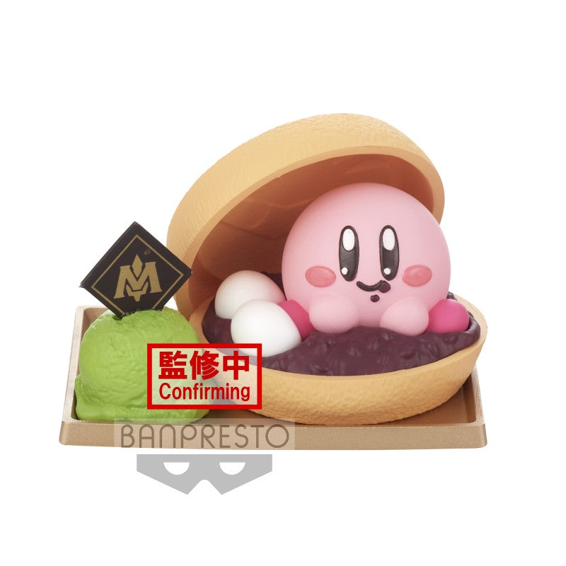 Isola dei Collezionisti - BANPRESTO 18343 - Kirby Paldolce Collection Vol.4 (Ver.B) - 1