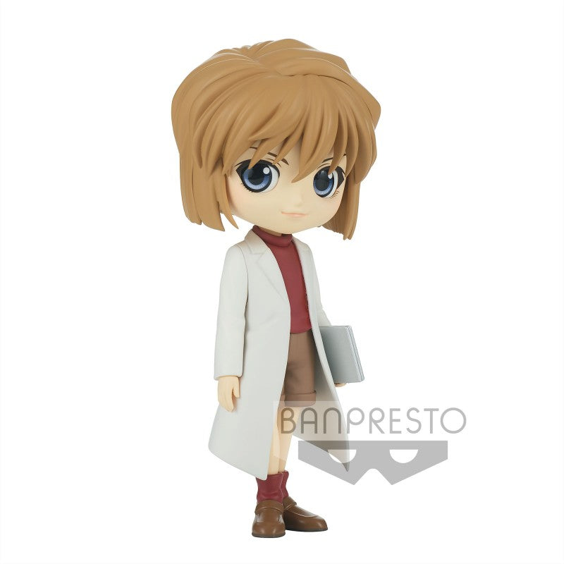 Isola dei Collezionisti - BANPRESTO 18250 - Detective Conan Q Posket -Ai Haibara-(Ver.B) - 1