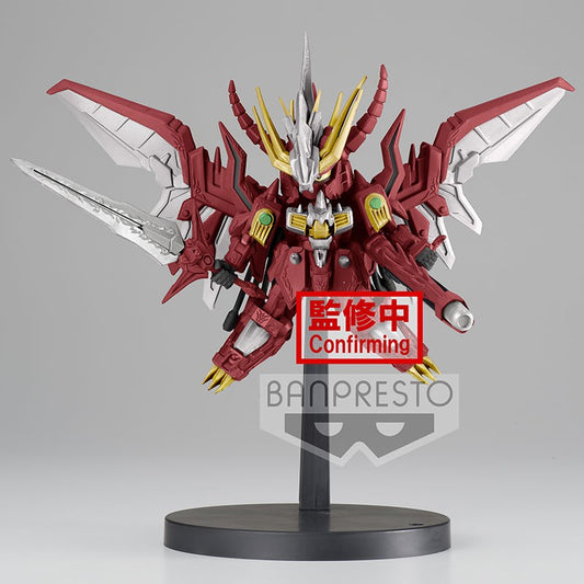 Isola dei Collezionisti - BANPRESTO 18430 - SD Gundam Red Lander Continue - 1