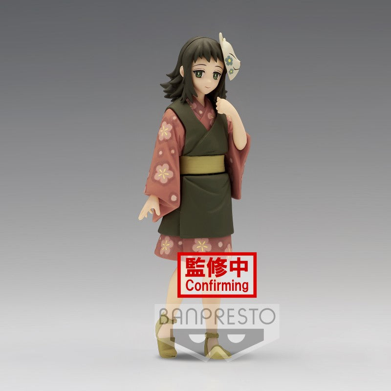 Isola dei Collezionisti - BANPRESTO 18457 - Demon Slayer: Kimetsu No Yaiba Figure Vol.21 (A:Makomo) - 1