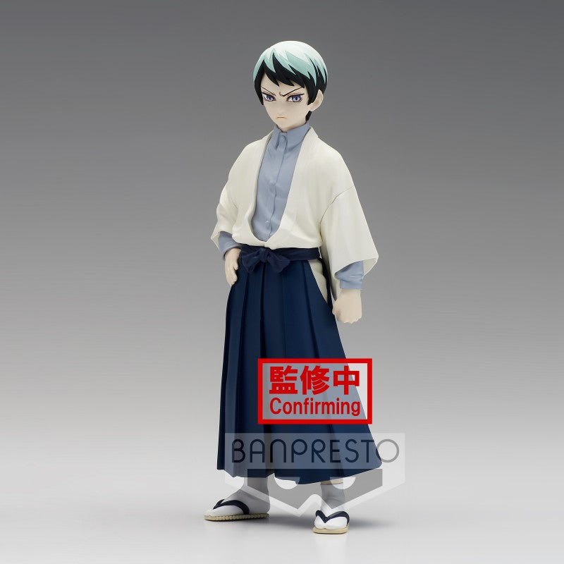 Isola dei Collezionisti - BANPRESTO 18458 - Demon Slayer: Kimetsu No Yaiba Figure Vol.21 (B:Yushiro) - 1