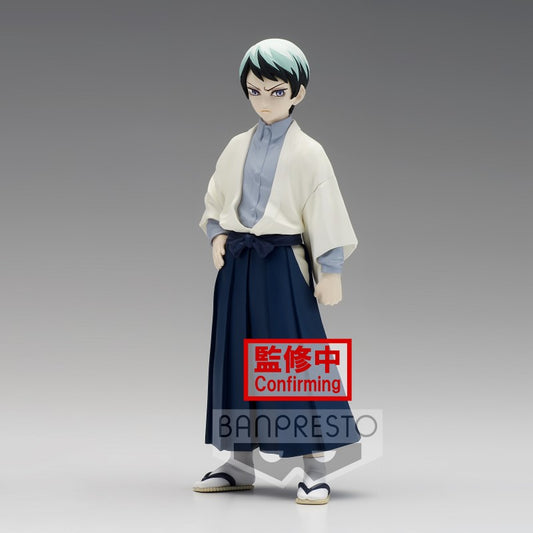 Isola dei Collezionisti - BANPRESTO 18458 - Demon Slayer: Kimetsu No Yaiba Figure Vol.21 (B:Yushiro) - 1