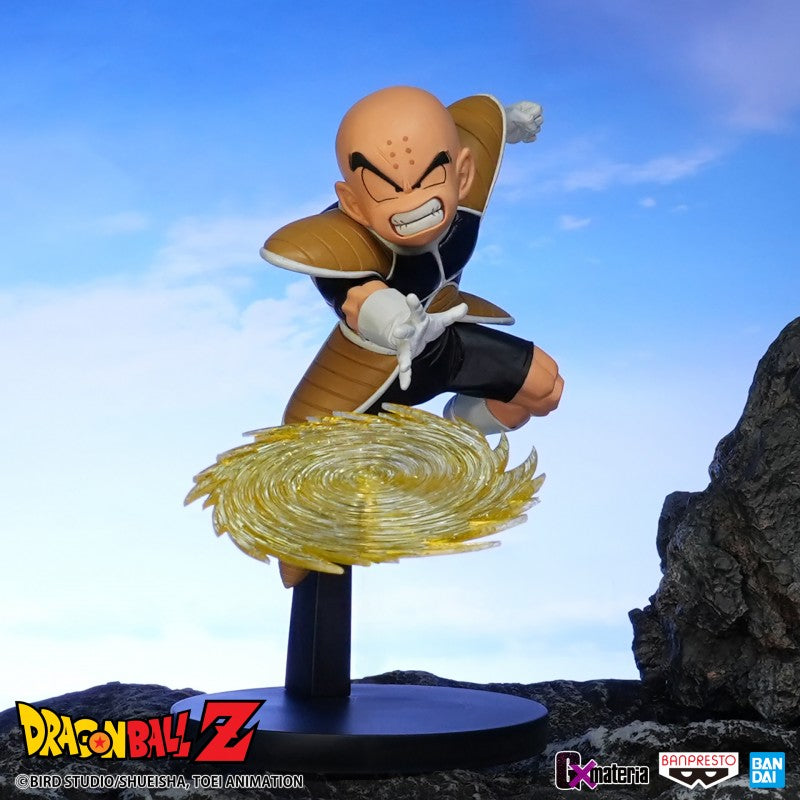 Isola dei Collezionisti - BANPRESTO 18460 - Dragon Ball Z GÃMateria The Krillin - 1