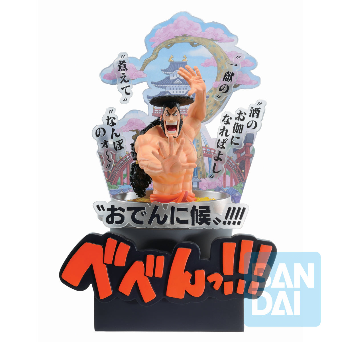 Isola dei Collezionisti - BANPRESTO 60202 - Ichibansho Figure Kozuki Oden (Wano Country -Third Act-) - 1