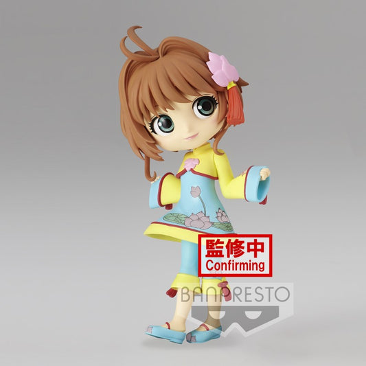 Isola dei Collezionisti - BANPRESTO 18525 - Cardcaptor Sakura Clear Card Q Posket-Sakura Kinomoto-Vol.4(Ver.A) - 1