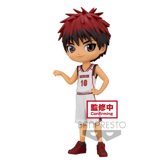 Isola dei Collezionisti - BANPRESTO 18532 - Kuroko's Basketball Q Posket-Tetsuya Kurokoã»Taiga Kagami-(B:Taiga Kagami) - 1