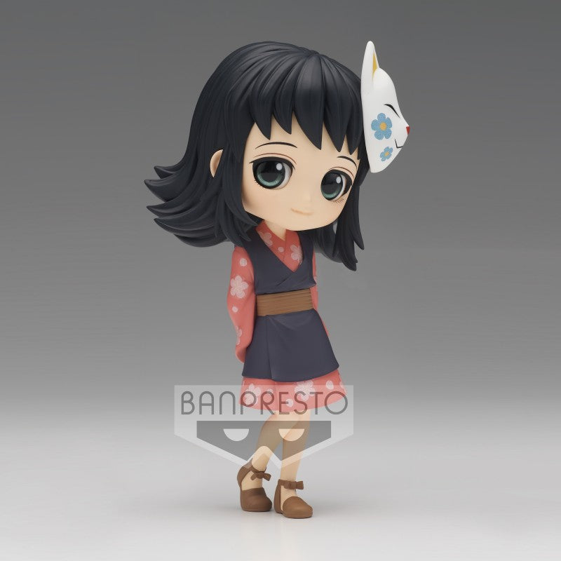 Isola dei Collezionisti - BANPRESTO 18548 - Demon Slayer: Kimetsu No Yaiba Q Posket-Makomo-(Ver.A) - 1