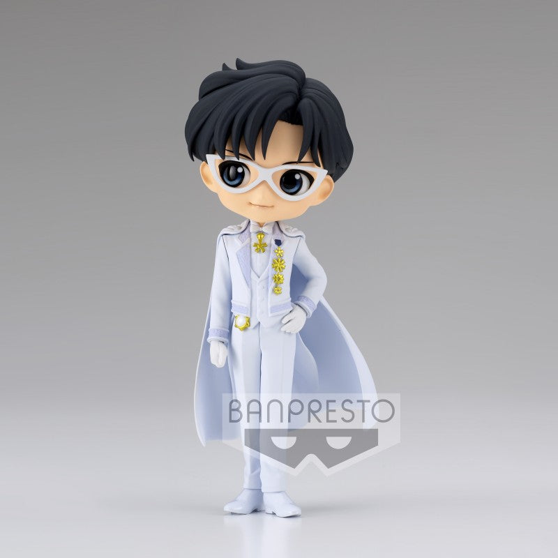 Isola dei Collezionisti - BANPRESTO 18552 - Pretty Guardian Sailor Moon Eternal The Movie Q Posket-Prince Endymion-(Ver.A) - 1