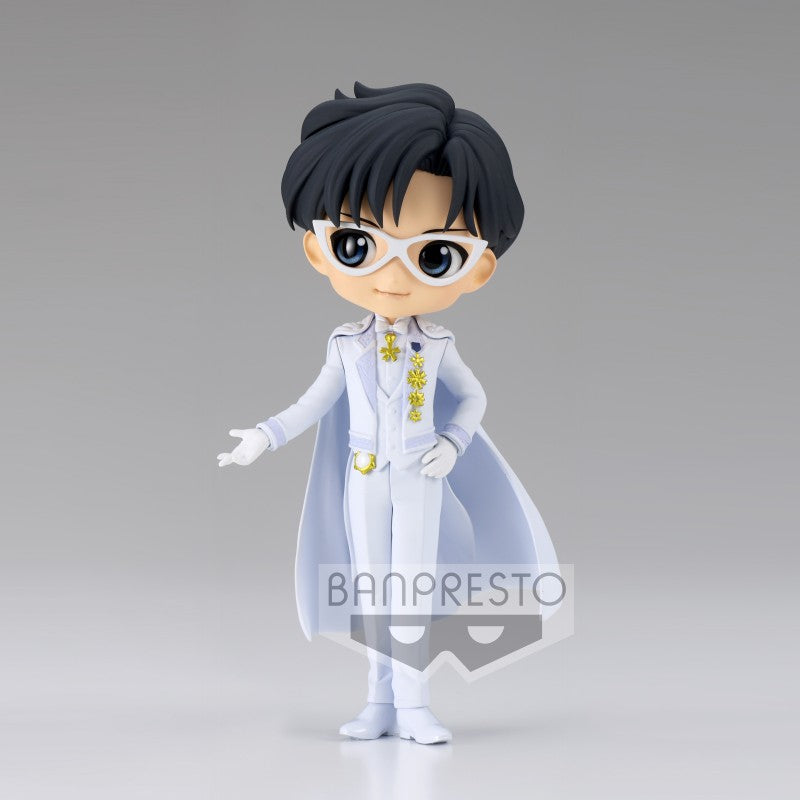 Isola dei Collezionisti - BANPRESTO 18553 - Pretty Guardian Sailor Moon Eternal The Movie Q Posket-Prince Endymion-(Ver.B) - 1