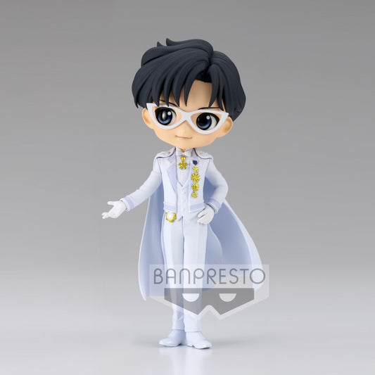 Isola dei Collezionisti - BANPRESTO 18553 - Pretty Guardian Sailor Moon Eternal The Movie Q Posket-Prince Endymion-(Ver.B) - 1