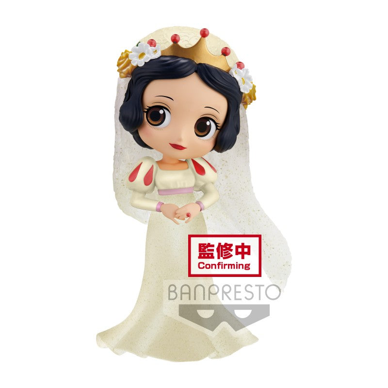 Isola dei Collezionisti - BANPRESTO 18566 - Q Posket Disney Characters -Dreamy Style Glitter Collection-Vol.2(B:Snow White) - 1