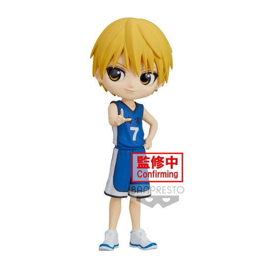 Isola dei Collezionisti - BANPRESTO 18588 - Kuroko's Basketball Q Posket-Ryota Kise Shintaro Midorima (A:Ryota Kise) - 1