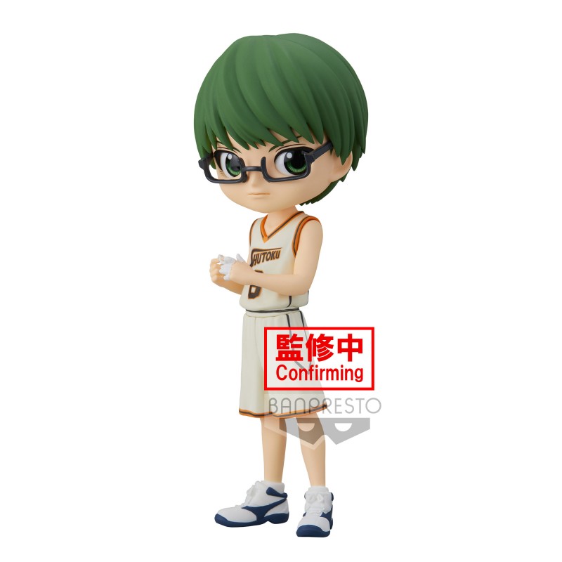 Isola dei Collezionisti - BANPRESTO 18589 - Kuroko's Basketball Q Posket-Ryota Kise Shintaro Midorima (B:Shintaro Midorima) - 1