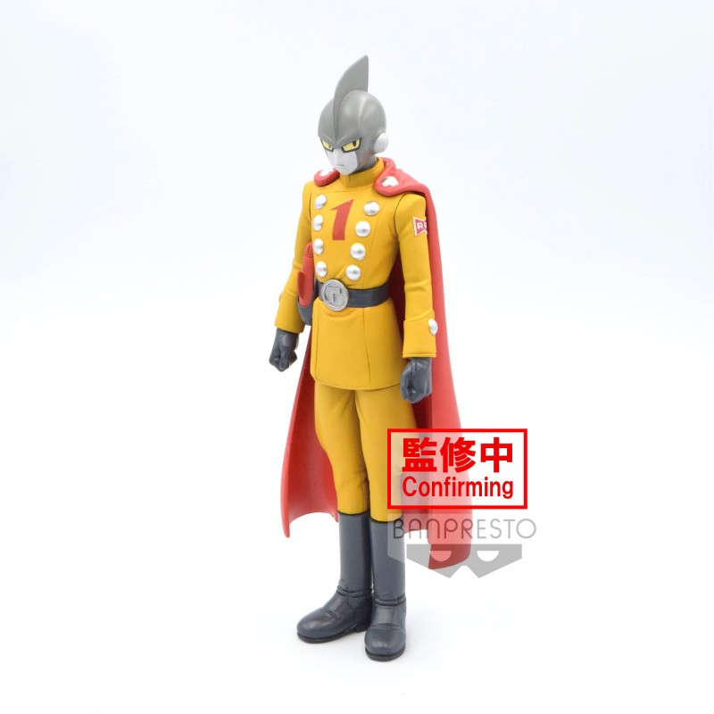 Isola dei Collezionisti - BANPRESTO 18623 - Dragon Ball Super: Super Hero DXF - Gamma1&Gamma2 (A:Gamma1) - 1