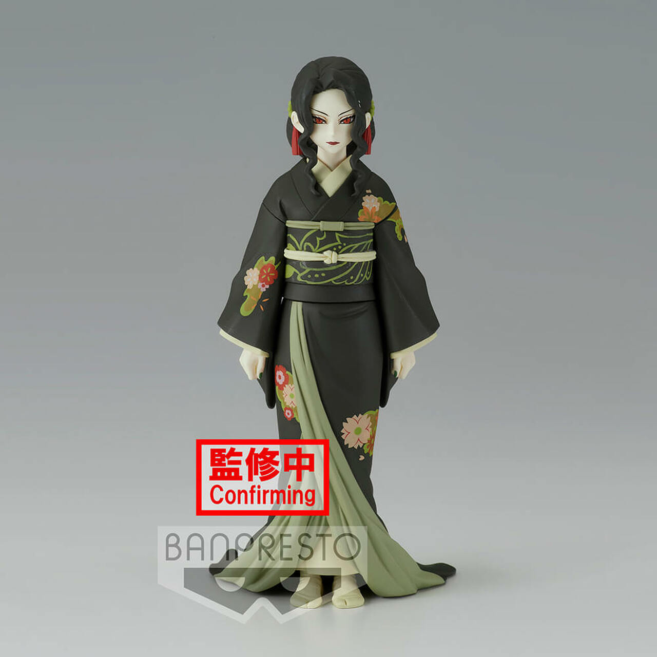 Isola dei Collezionisti - BANPRESTO 18717 - Demon Slayer: Kimetsu No Yaiba Figure-Demon Series- Vol.6 (Ver.A) (Muzan Kibutsuji) - 1