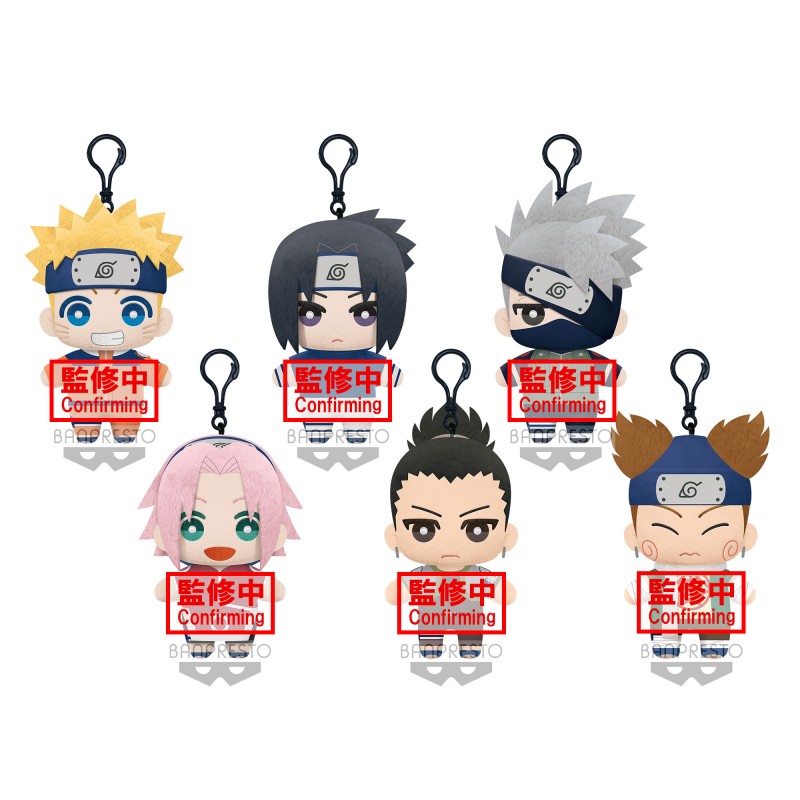 Isola dei Collezionisti - BANPRESTO 18253 - Naruto Tomonui Plush Assort Series1 (display 18 pezzi) - 1