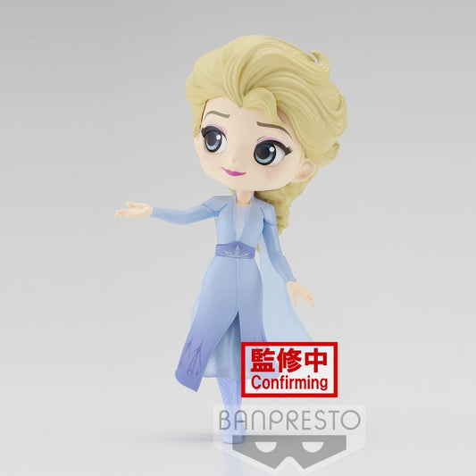 Isola dei Collezionisti - BANPRESTO 18751 - Q Posket Disney Characters -Elsa- From Frozen 2 Vol.2 (Ver.A) - 1