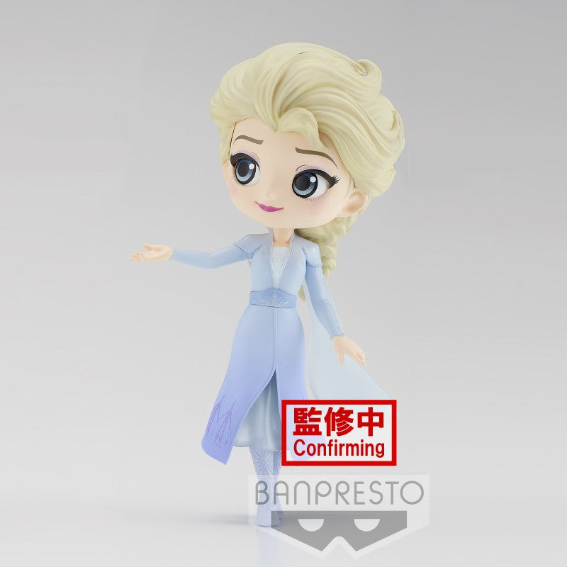 Isola dei Collezionisti - BANPRESTO 18752 - Q Posket Disney Characters -Elsa- From Frozen 2 Vol.2 (Ver.B) - 1