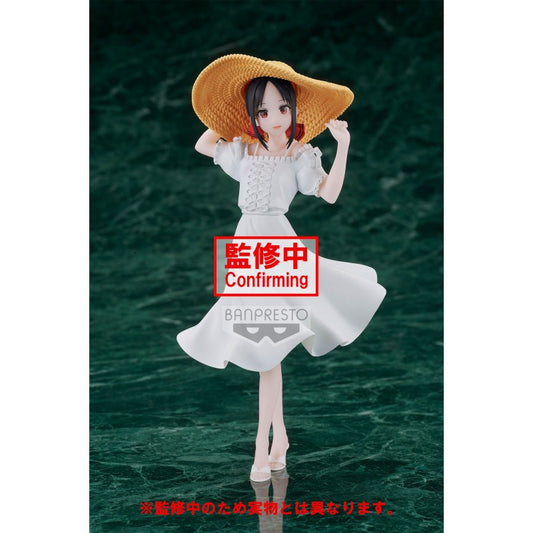 Isola dei Collezionisti - BANPRESTO 18763 - Kaguya-Sama: Love Is War - Ultra Romantic- Kyunties Kaguya Shinomiya Figure Seaside Ver. - 1