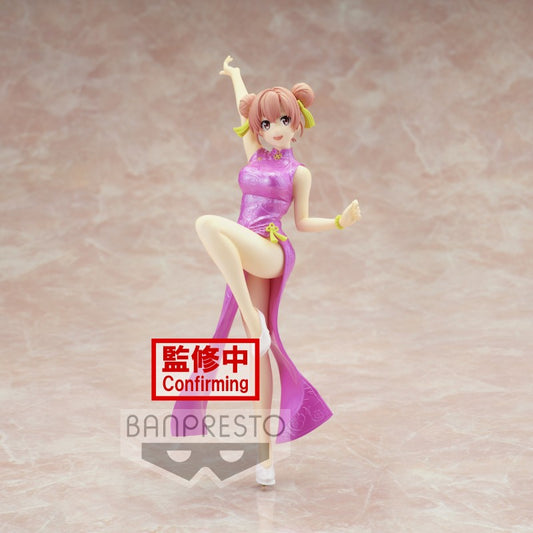 Isola dei Collezionisti - BANPRESTO 18764 - My Teen Romantic Comedy Snafu Climax Kyunties Yui Yuigahama Figure - 1