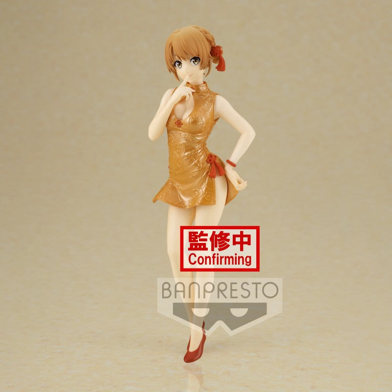 Isola dei Collezionisti - BANPRESTO 18765 - My Teen Romantic Comedy Snafu Climax Kyunties Iroha Isshiki Figure - 1