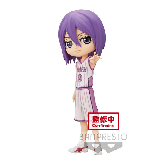 Isola dei Collezionisti - BANPRESTO 18823 - Kuroko's Basketball Q Posket-Daiki Aomineã»Atsushi Murasakibara - (B:Atsushi Murasakibara) - 1