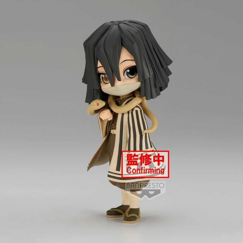 Isola dei Collezionisti - BANPRESTO 18833 - Demon Slayer: Kimetsu No Yaiba Q Posket - Obanai Iguro - (Ver.B) - 1