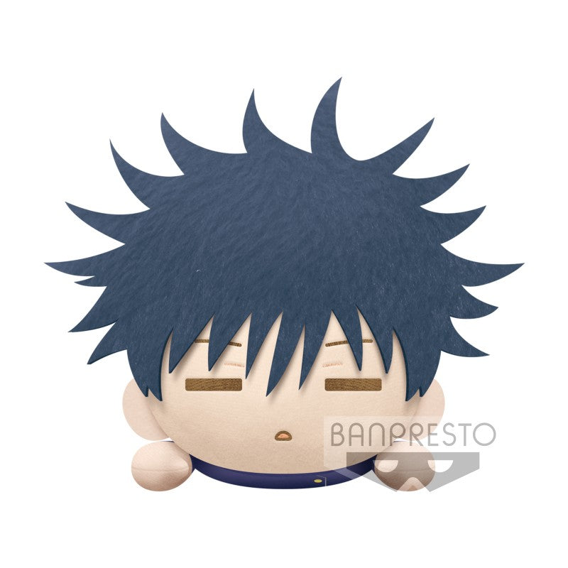 Isola dei Collezionisti - BANPRESTO 18838 - Jujutsu Kaisen Lying Down Big Plush Yuji Itadori Megumi Fushiguro (B:Megumi Fushiguro) - 1