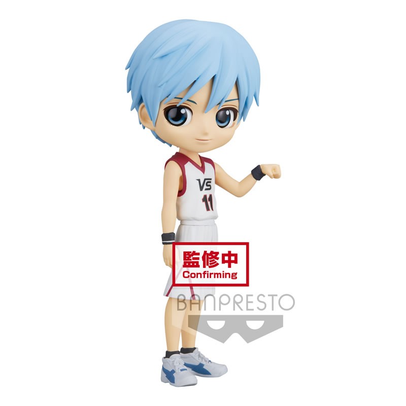 Isola dei Collezionisti - BANPRESTO 18914 - Kuroko's Basketball Q Posket-Seijuro Akashi Tetsuya Kuroko (Movie Ver.) - (B: Tetsuya Kuroko) - 1