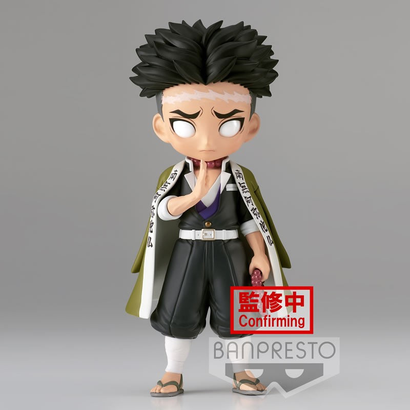 Isola dei Collezionisti - BANPRESTO 18922 - Demon Slayer: Kimetsu No Yaiba Q Posket-Gyomei Himejima - (Ver.A) - 1