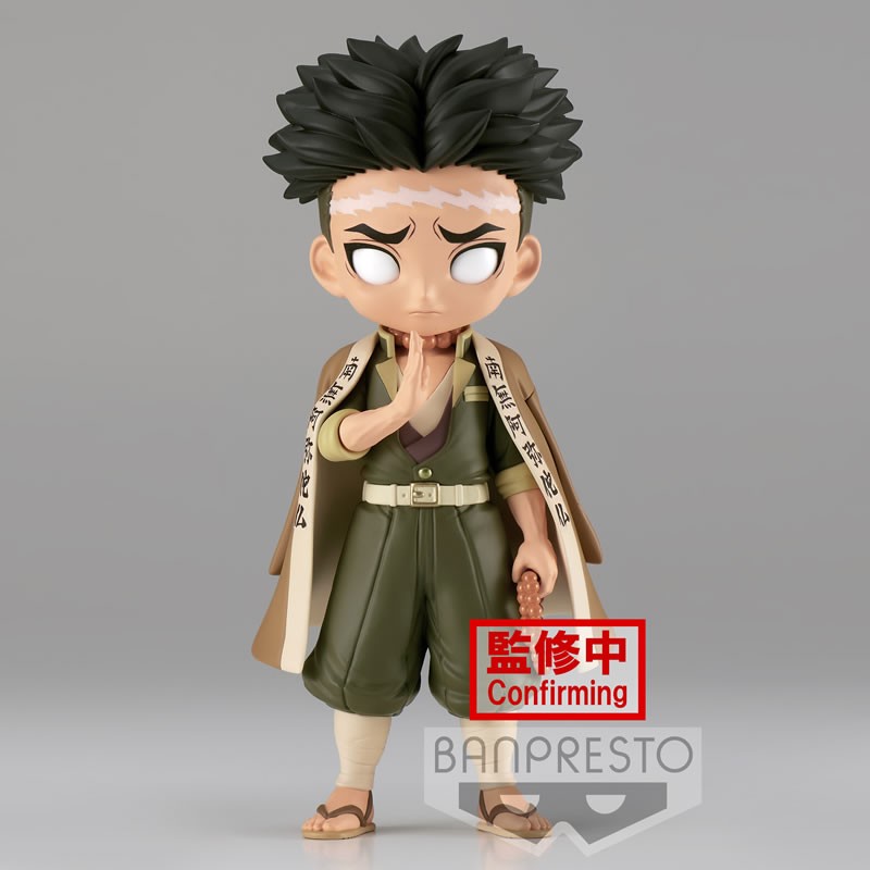 Isola dei Collezionisti - BANPRESTO 18923 - Demon Slayer: Kimetsu No Yaiba Q Posket-Gyomei Himejima - (Ver.B) - 1