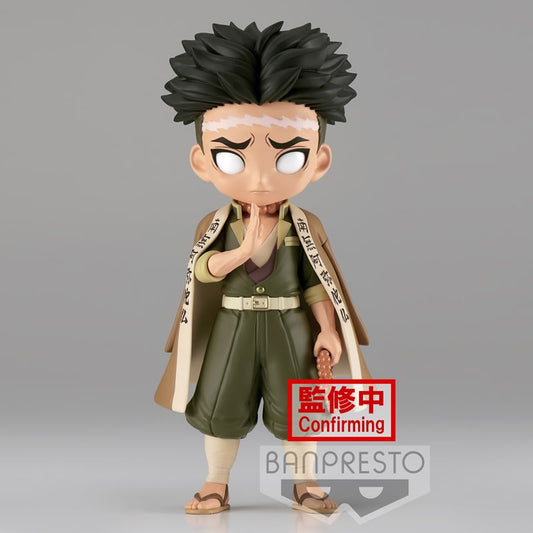 Isola dei Collezionisti - BANPRESTO 18923 - Demon Slayer: Kimetsu No Yaiba Q Posket-Gyomei Himejima - (Ver.B) - 1