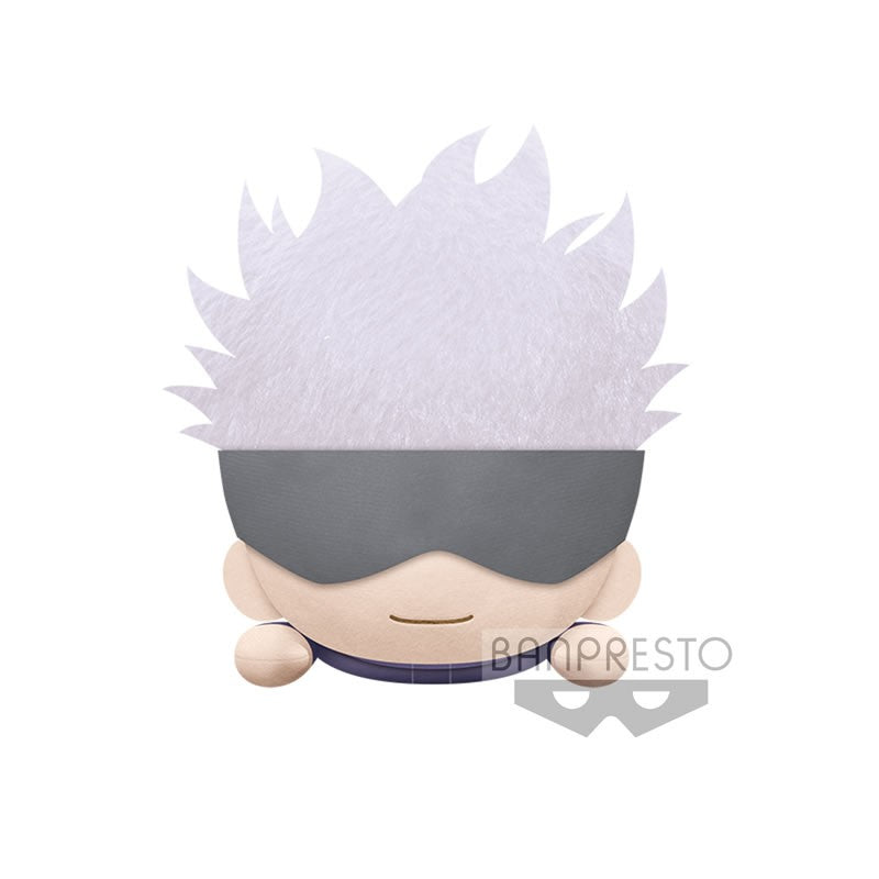 Isola dei Collezionisti - BANPRESTO 18928 - Jujutsu Kaisen Lying Down Big Plush Nobara Kugisaki Satoru Gojo (B: Satoru Gojo) - 1