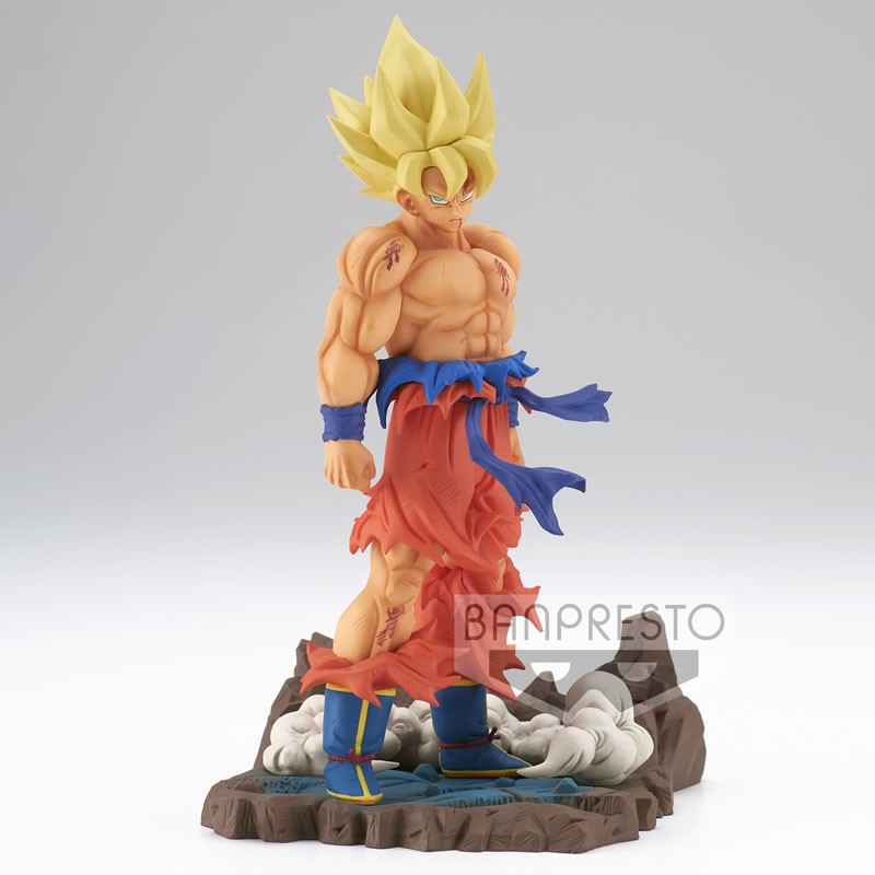 Isola dei Collezionisti - BANPRESTO 18944 - Dragon Ball Z History Box Vol.3 (Son Goku) - 1