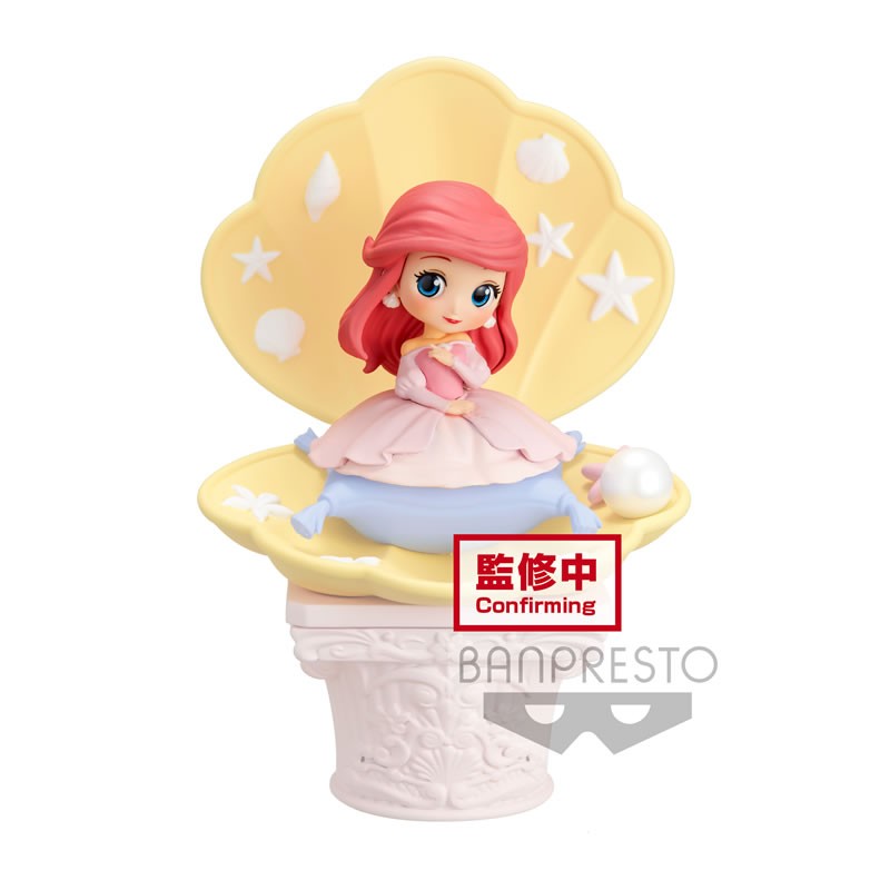 Isola dei Collezionisti - BANPRESTO 18956 - Q Posket Stories Disney Characters Pink Dress Style -Ariel-(Ver.B) - 1