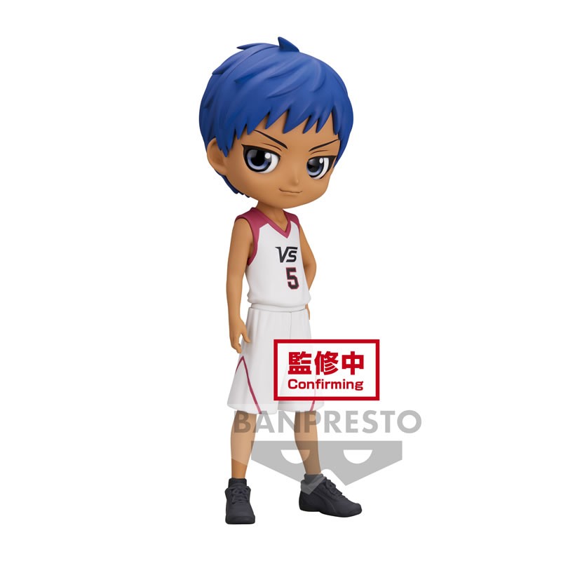 Isola dei Collezionisti - BANPRESTO 19016 - Kuroko's Basketball Q Posket - Daiki Aomine Taiga Kagami- Moviever (A: Daiki Aomine) - 1