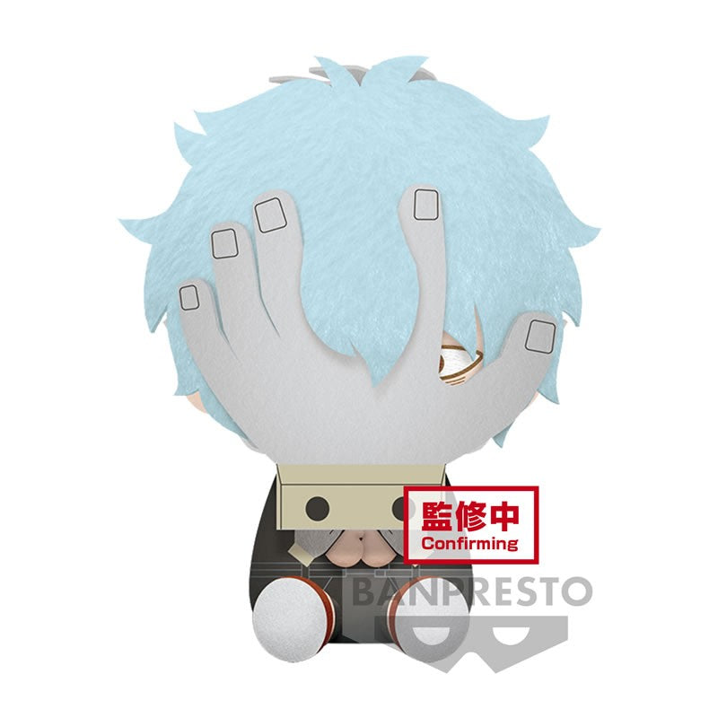 Isola dei Collezionisti - BANPRESTO 19050 - My Hero Academia Big Plush Tomura Shigaraki Himiko Toga (A: Tomura Shigaraki) - 1