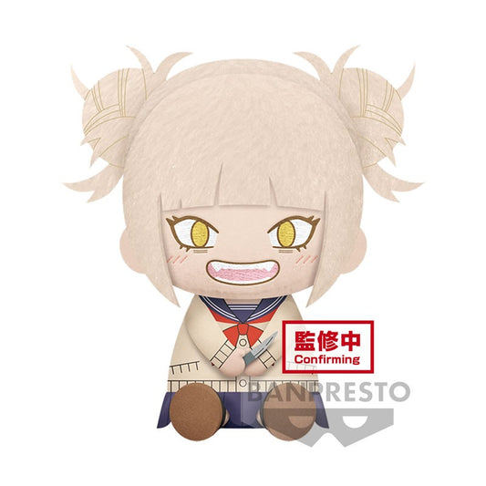 Isola dei Collezionisti - BANPRESTO 19051 - My Hero Academia Big Plush Tomura Shigaraki Himiko Toga (B: Himiko Toga) - 1