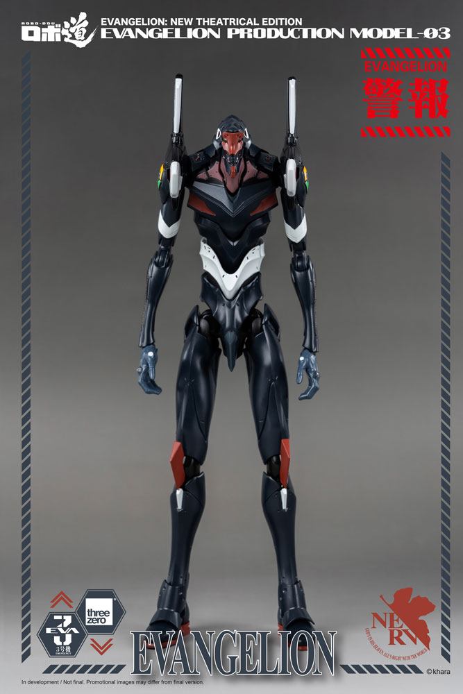 Isola dei Collezionisti - Evangelion: Evangelion Production Model-03 25cm - 1