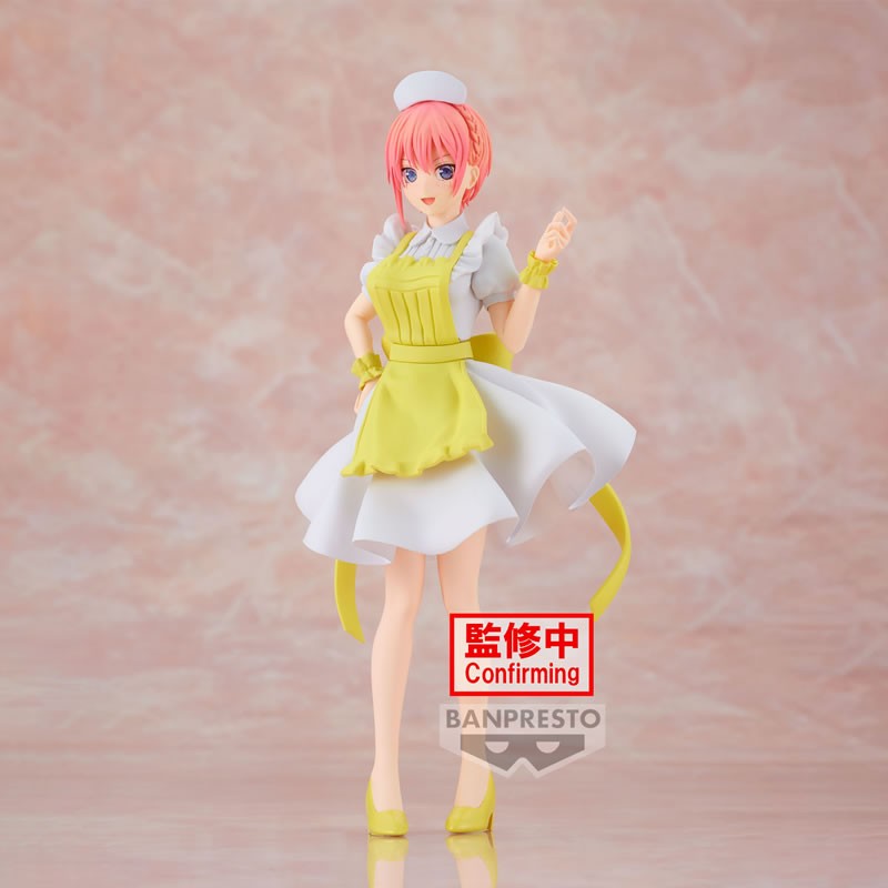 Isola dei Collezionisti - BANPRESTO 19221 - The Quintessential Quintuplets Movie Kyunties Ichika Nakano Figure Nursever. - 1