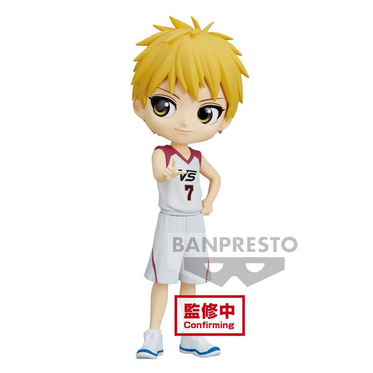 Isola dei Collezionisti - BANPRESTO 19226 - Kuroko's Basketball Q Posket-Ryota Kise Atsushi Murasakibara-Moviever. (A:Ryota Kise) - 1