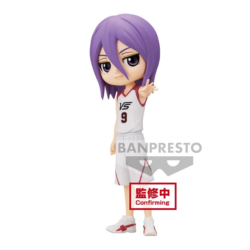 Isola dei Collezionisti - BANPRESTO 19227 - Kuroko's Basketball Q Posket-Ryota Kise Atsushi Murasakibara-Moviever. (B:Atsushi Murasakibara) - 1