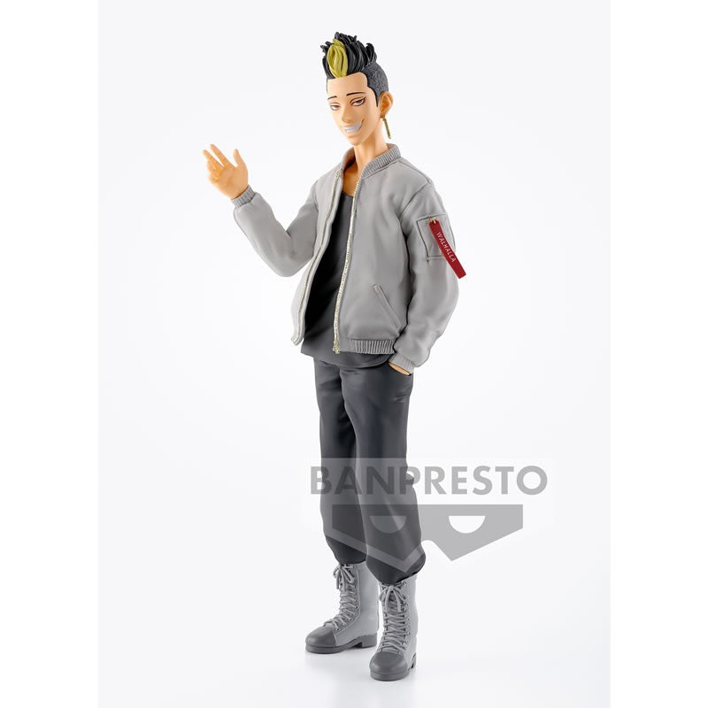 Isola dei Collezionisti - BANPRESTO 19247 - Tokyo Revengers Shuji Hanma Figure - 1